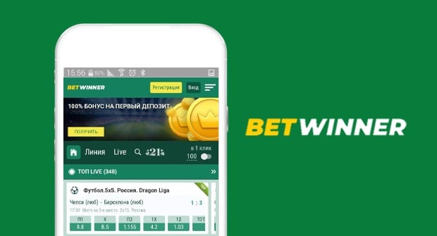 betwinner Complete Guide to Offers, Odds and Responsible Betting