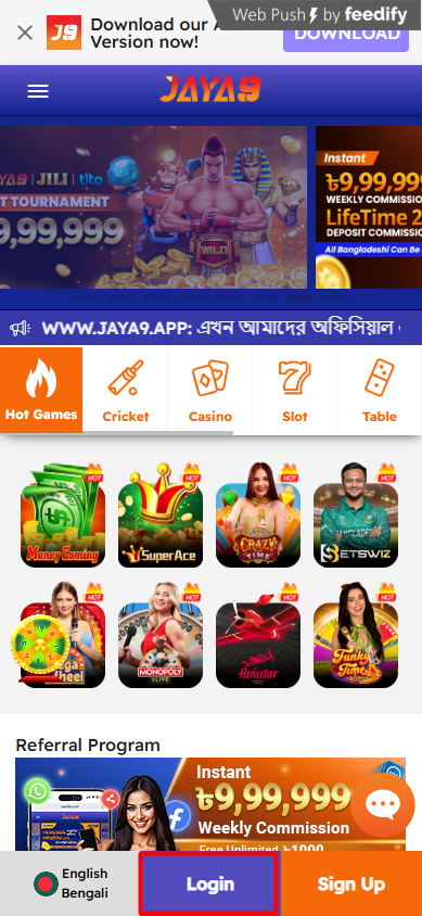 Discover the Magic of Joya9 Bangladesh The Ultimate App Experience