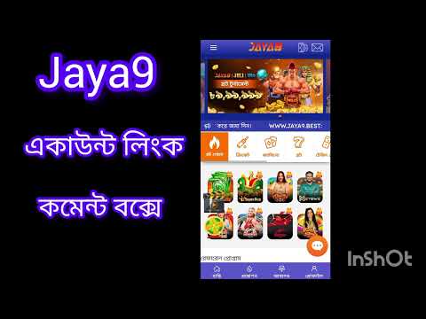 Discover the Thrills of Gaming at Jaya 9 Casino