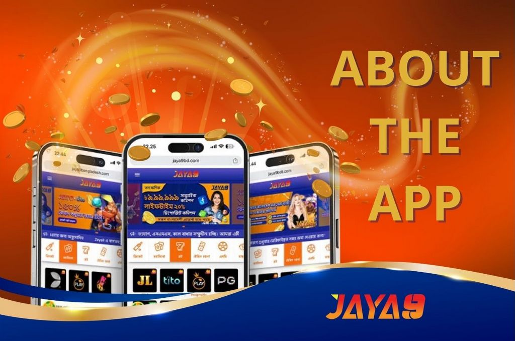 আধুনিক গেমিং অভিজ্ঞতা jaya9casino.online