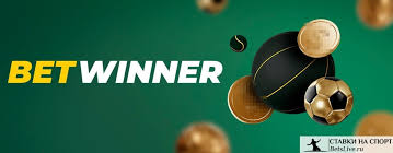 BetWinner Online Gambling Platform A Comprehensive Guide