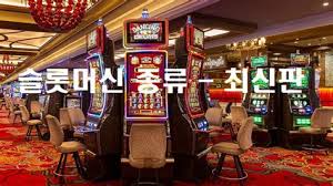 한국 무입금 카지노 보너스 안전하게 활용하는 방법과 주의사항