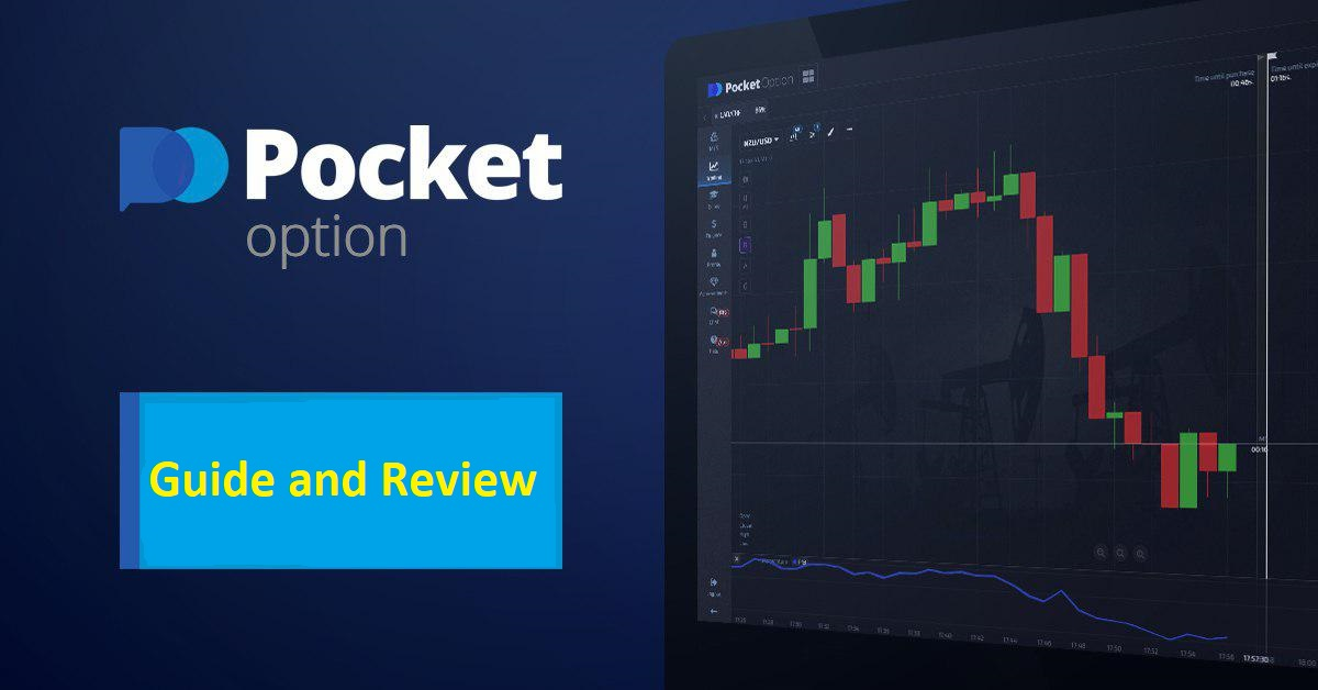 Pocket Option Trading Reviews Unveiling the Pros and Cons