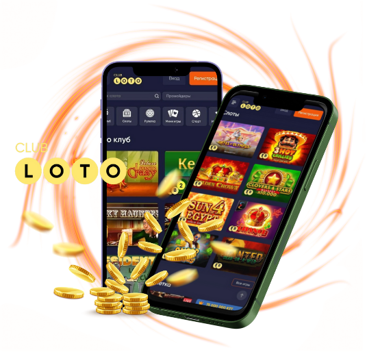 Все о Loto как играть, выиграть и наслаждаться азартом Все о Loto как играть, выиграть и наслаждаться азартом