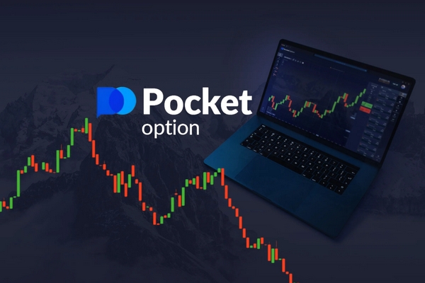 Is Pocket Option Legit A Comprehensive Review of Pocket Option Trading Platform