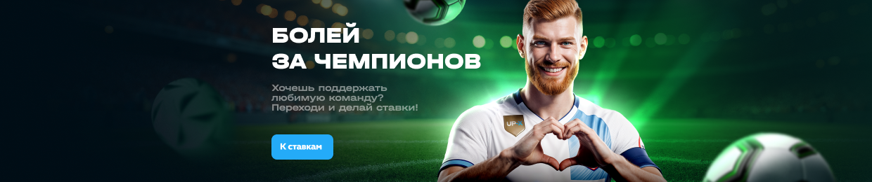 Как отменить вывод на UP X: пошаговая инструкция