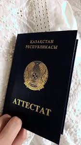 Критерии оценки дипломных работ как правильно подготовить диплом Критерии оценки дипломных работ как правильно подготовить диплом