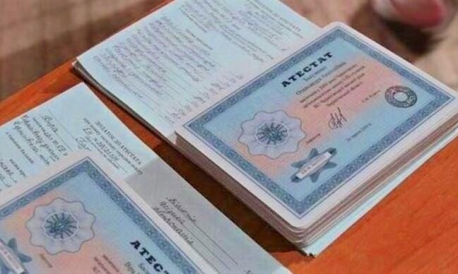 Купить диплом в Калуге качественное оформление и высокие стандарты